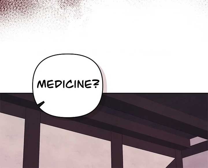 The Monster Duke Mistook Me for His Wife Chapter 14 - Page 82