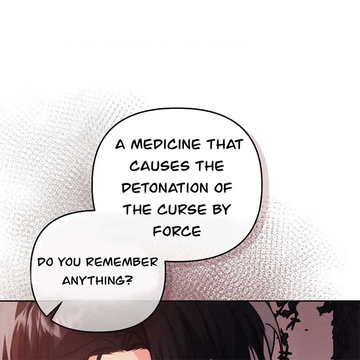 The Monster Duke Mistook Me for His Wife Chapter 14 - Page 84