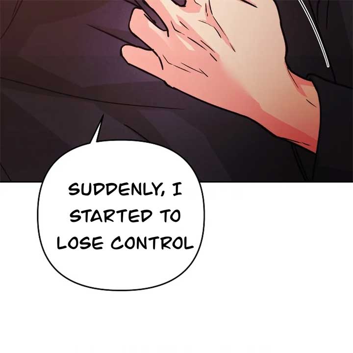 The Monster Duke Mistook Me for His Wife Chapter 14 - Page 87