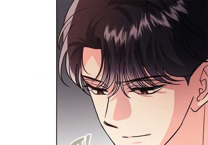 The Monster Duke Mistook Me for His Wife Chapter 14 - Page 89