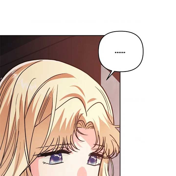 The Monster Duke Mistook Me for His Wife Chapter 14 - Page 91