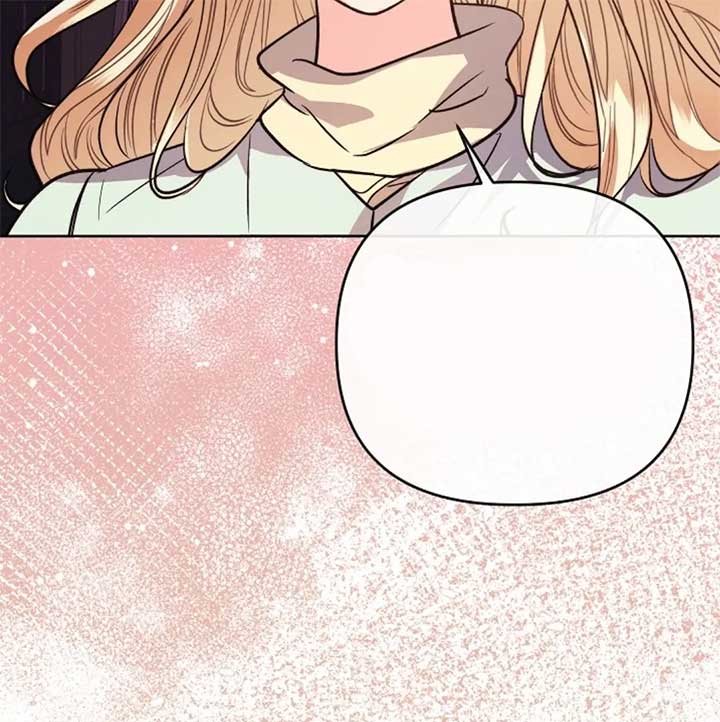 The Monster Duke Mistook Me for His Wife Chapter 14 - Page 103