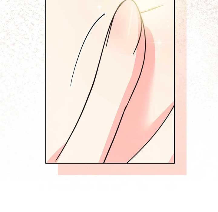 The Monster Duke Mistook Me for His Wife Chapter 14 - Page 105