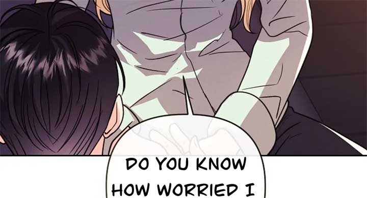 The Monster Duke Mistook Me for His Wife Chapter 14 - Page 113