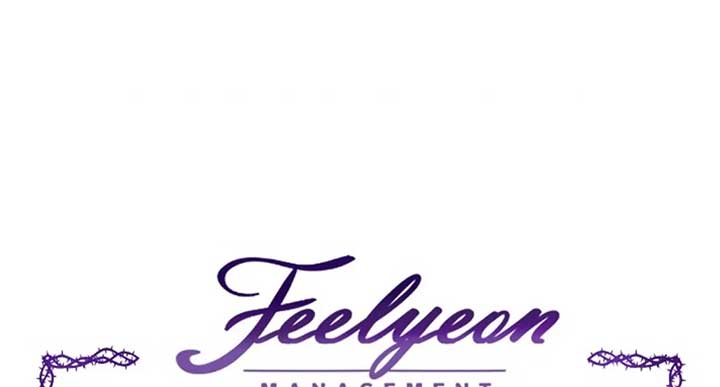 The Monster Duke Mistook Me for His Wife Chapter 14 - Page 130