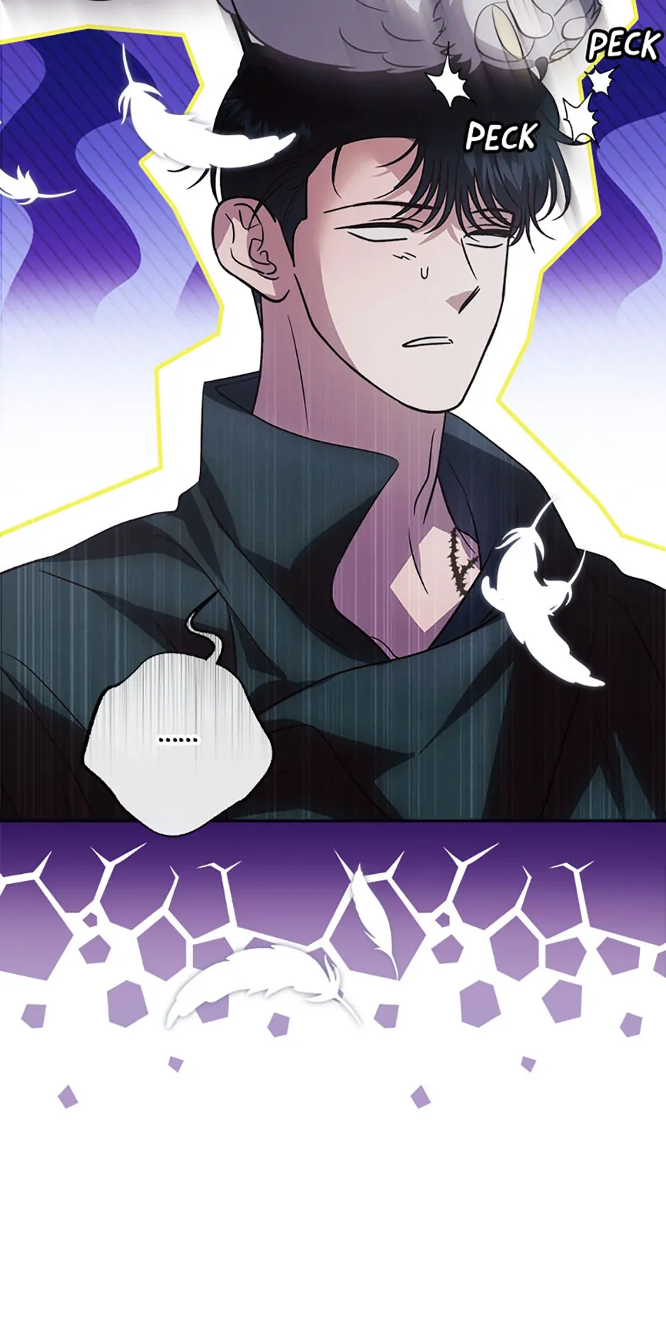 The Monster Duke Mistook Me for His Wife Chapter 15 - Page 52