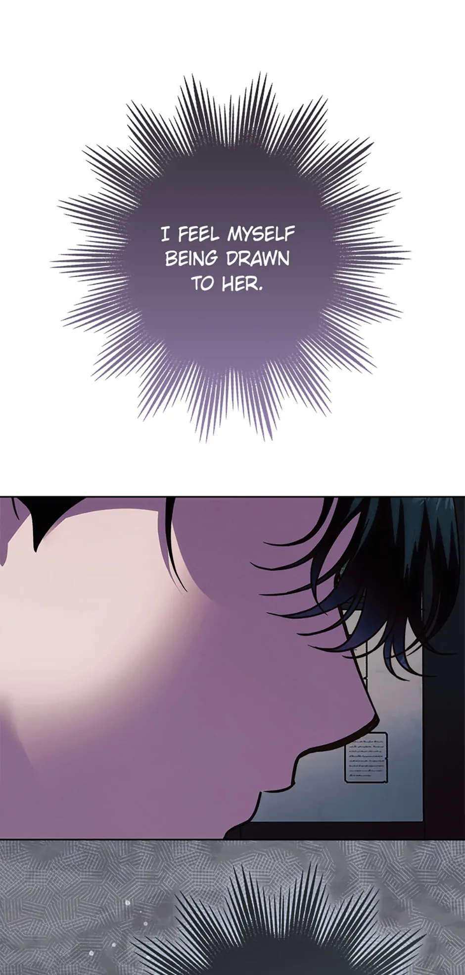 The Monster Duke Mistook Me for His Wife Chapter 15 - Page 74