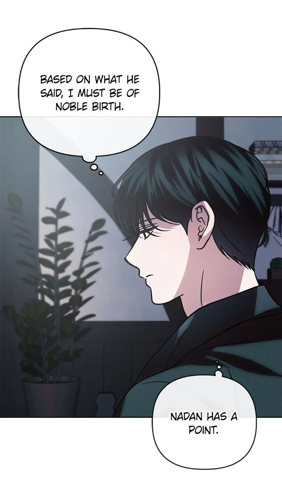 The Monster Duke Mistook Me for His Wife Chapter 15 - Page 92