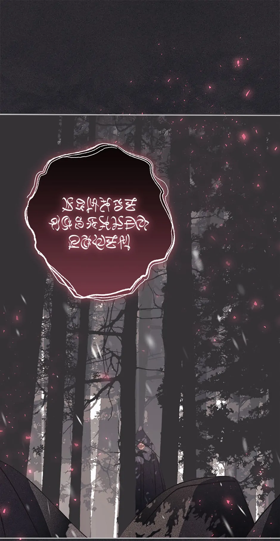 The Monster Duke Mistook Me for His Wife Chapter 17 - Page 20