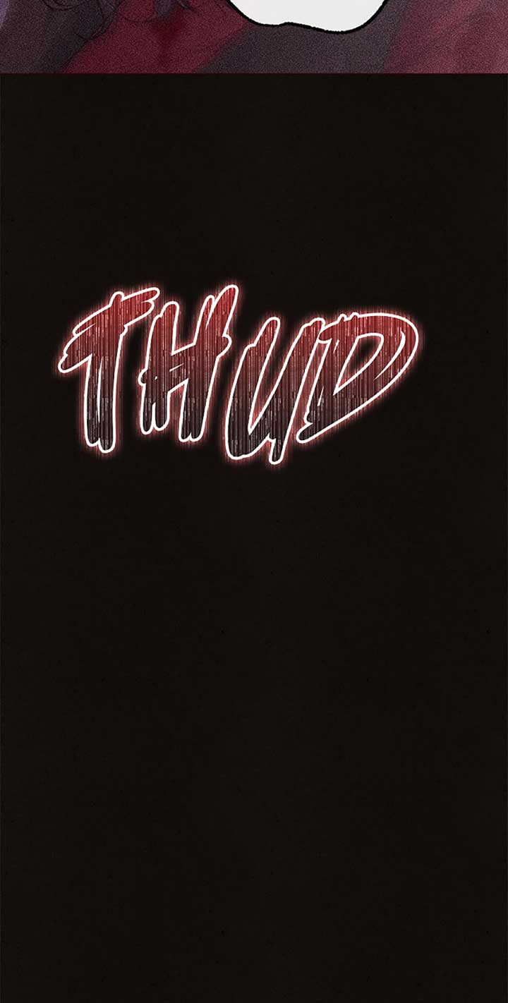 The Monster Duke Mistook Me for His Wife Chapter 22 - Page 19