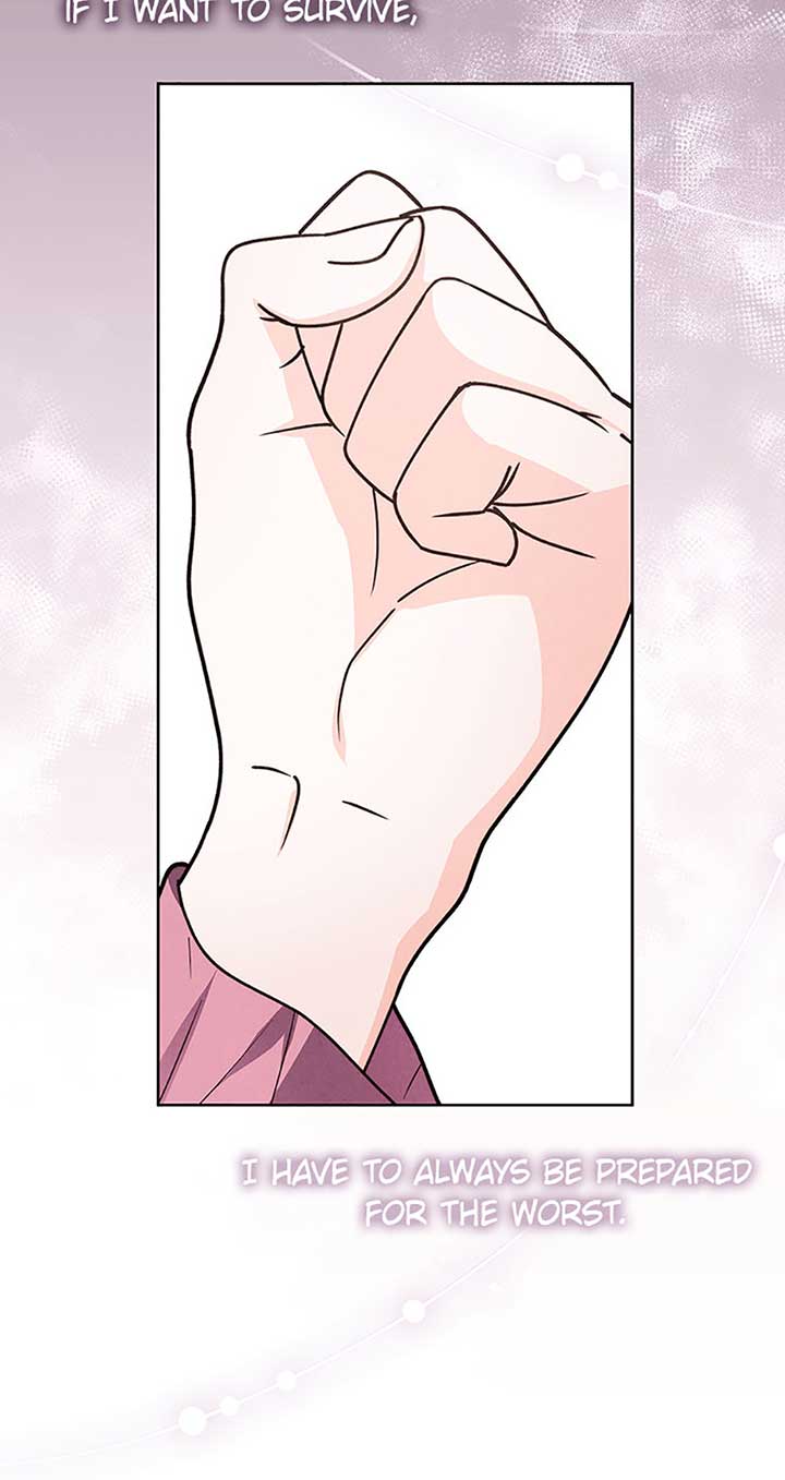 The Monster Duke Mistook Me for His Wife Chapter 22 - Page 74