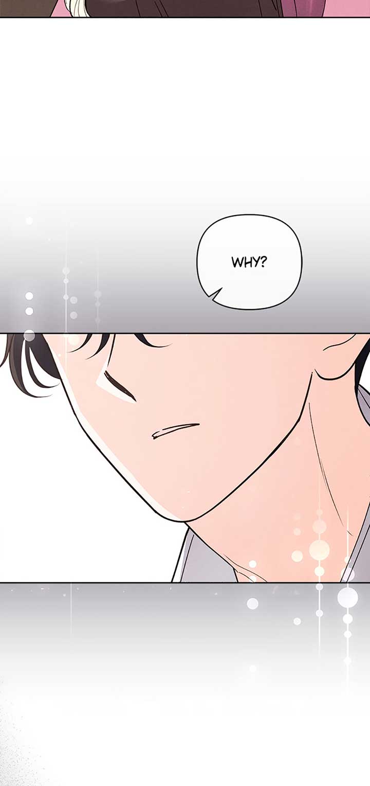 The Monster Duke Mistook Me for His Wife Chapter 22 - Page 77