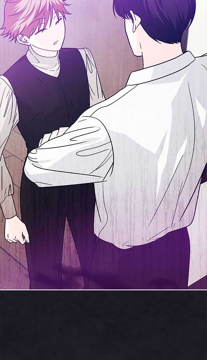 The Monster Duke Mistook Me for His Wife Chapter 23 - Page 8