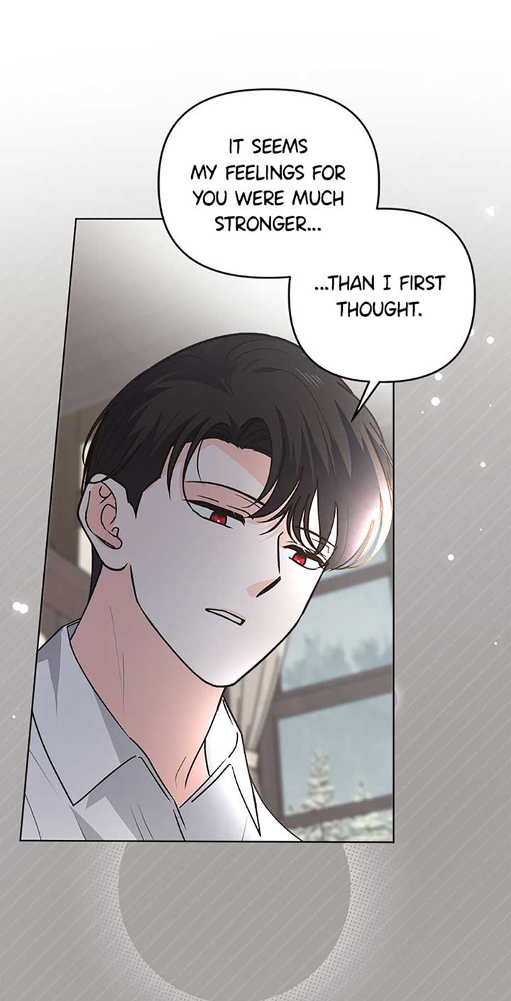 The Monster Duke Mistook Me for His Wife Chapter 23 - Page 11