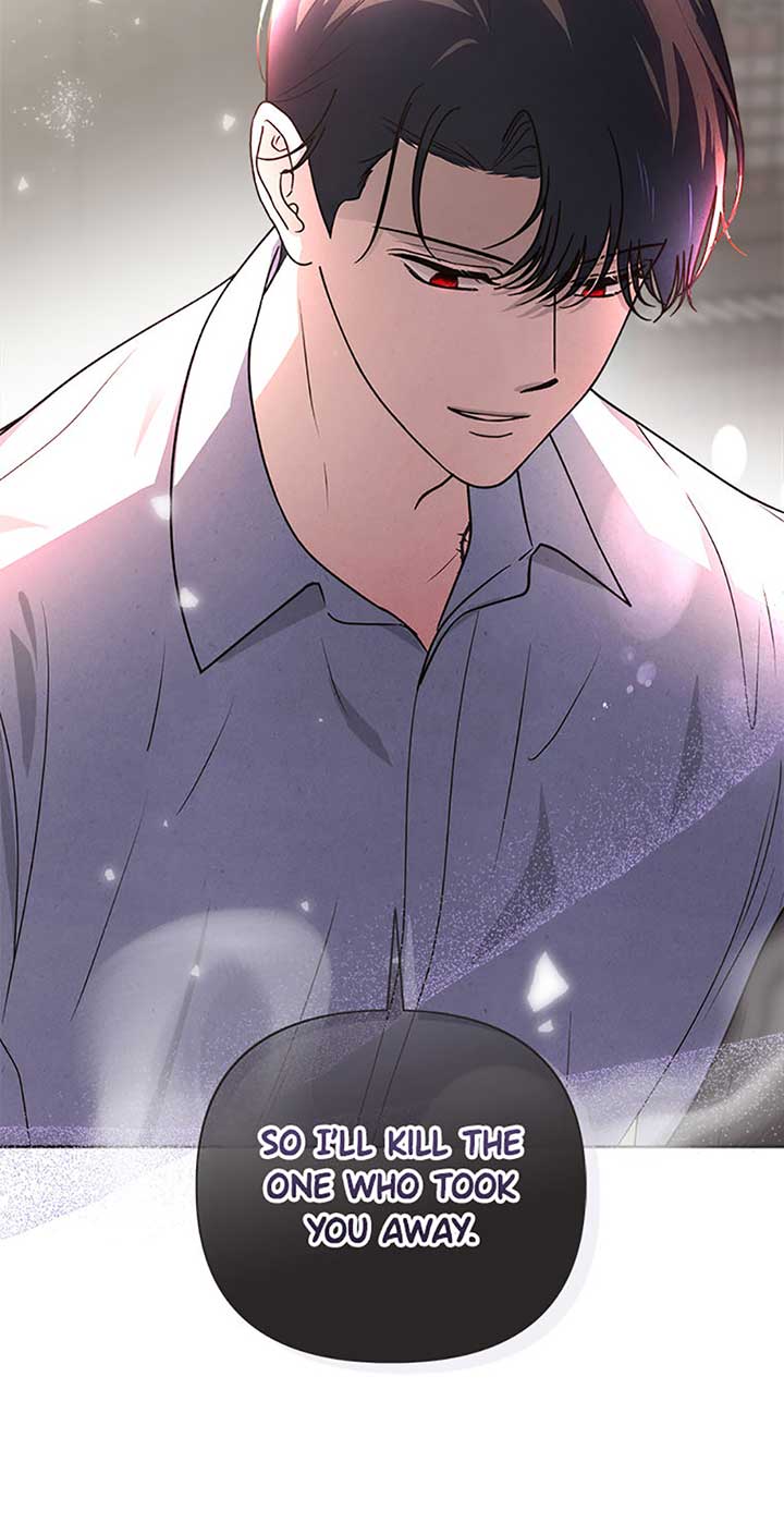 The Monster Duke Mistook Me for His Wife Chapter 23 - Page 15