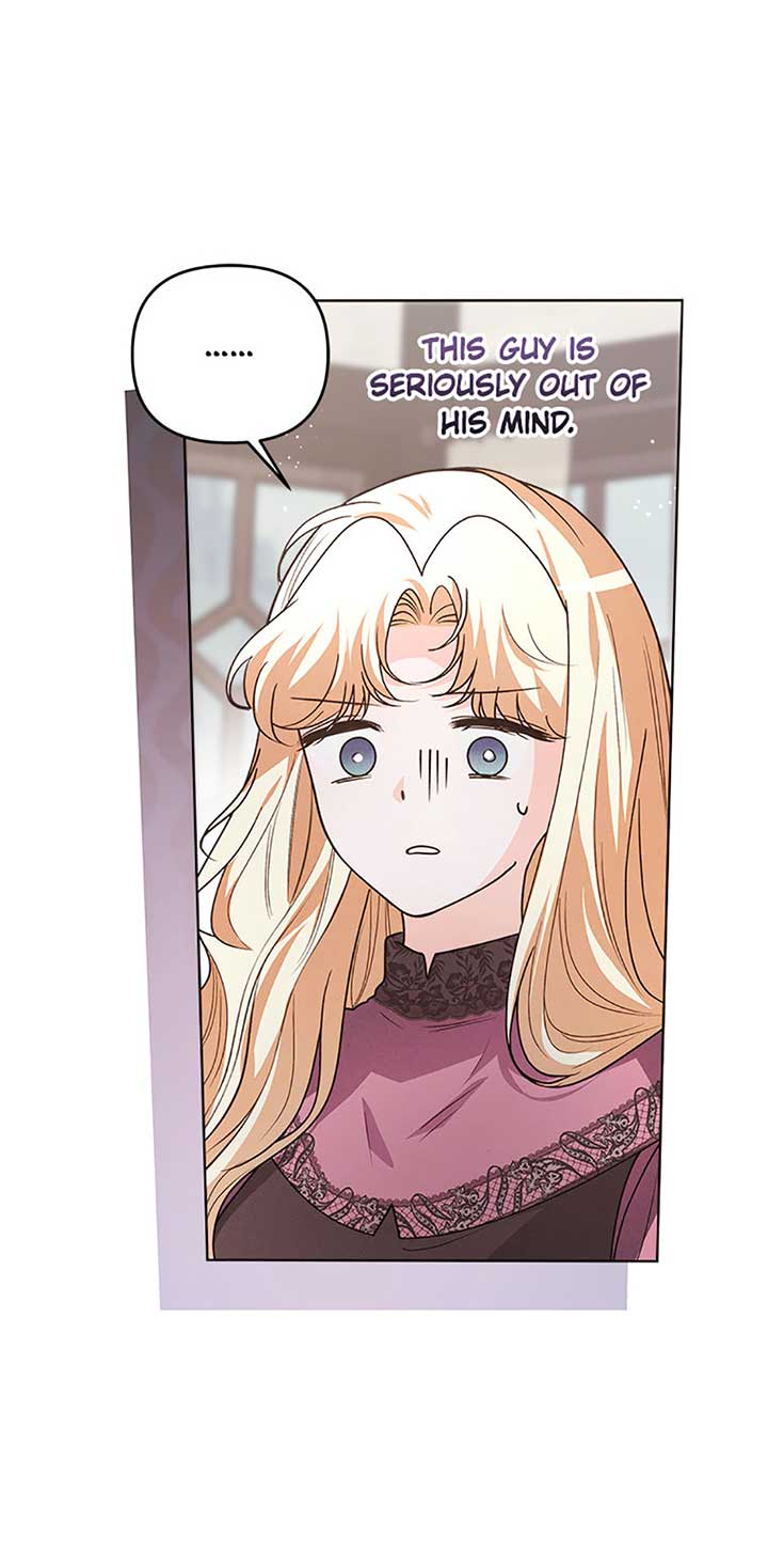 The Monster Duke Mistook Me for His Wife Chapter 23 - Page 16