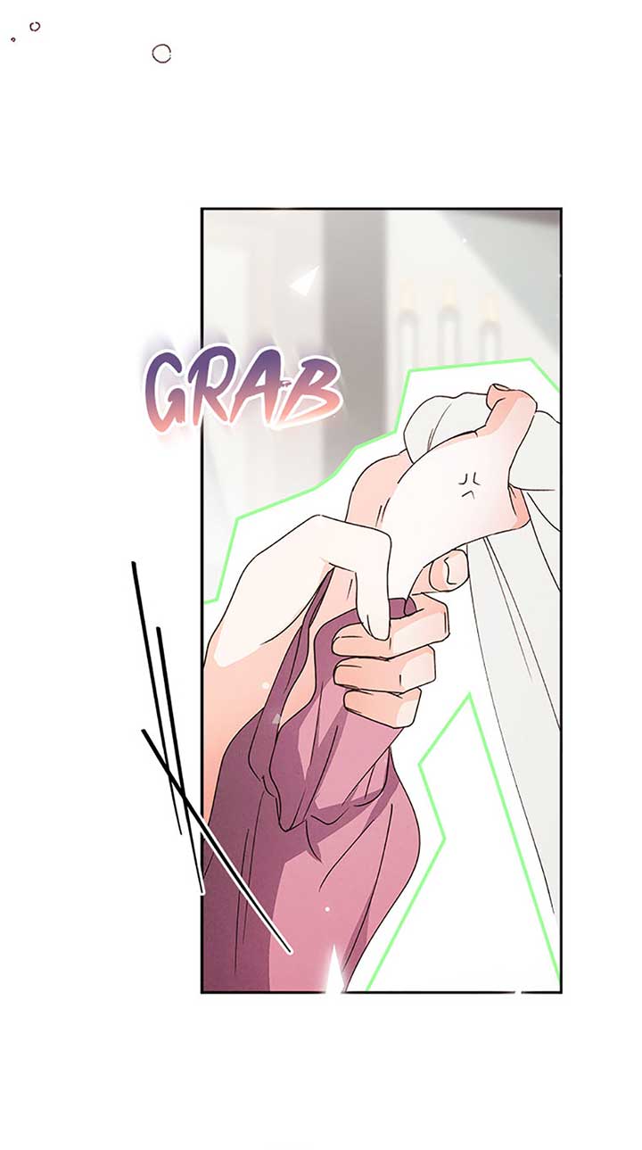 The Monster Duke Mistook Me for His Wife Chapter 23 - Page 33