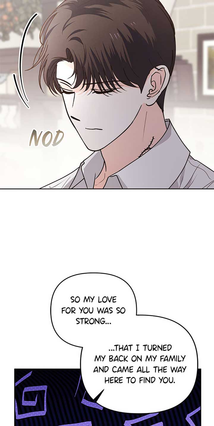 The Monster Duke Mistook Me for His Wife Chapter 23 - Page 51