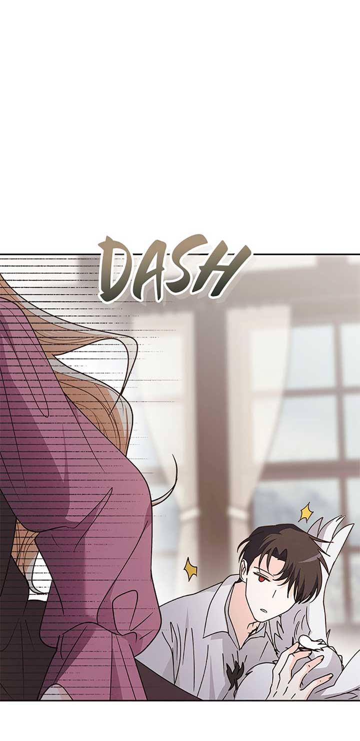 The Monster Duke Mistook Me for His Wife Chapter 23 - Page 72