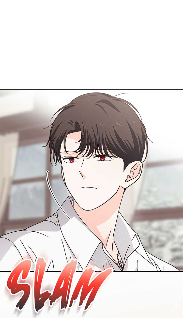 The Monster Duke Mistook Me for His Wife Chapter 23 - Page 73