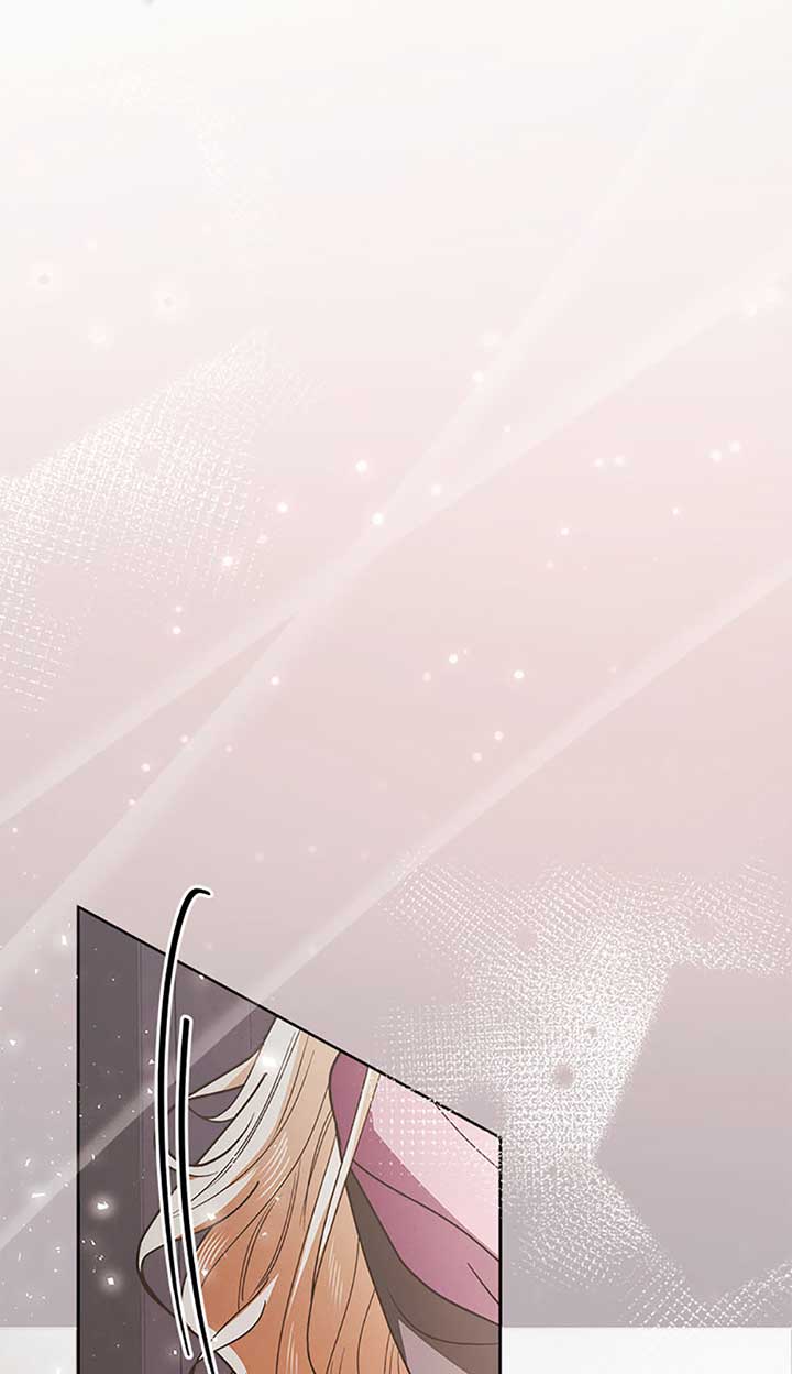 The Monster Duke Mistook Me for His Wife Chapter 23 - Page 74