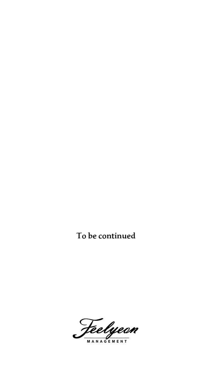 The Monster Duke Mistook Me for His Wife Chapter 23 - Page 77