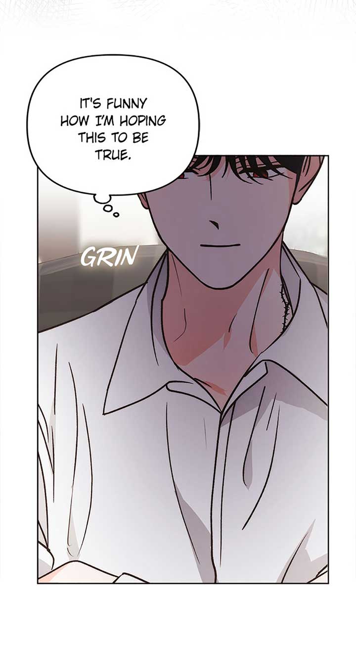 The Monster Duke Mistook Me for His Wife Chapter 24 - Page 18