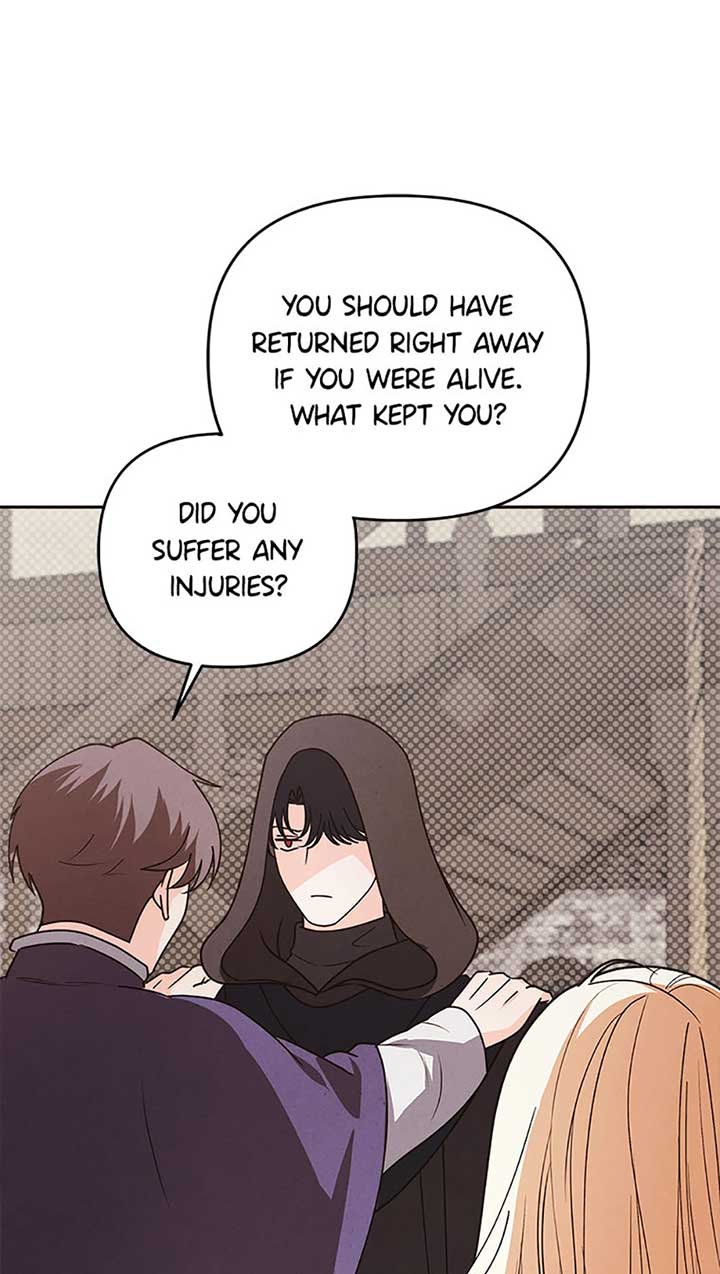 The Monster Duke Mistook Me for His Wife Chapter 25 - Page 42