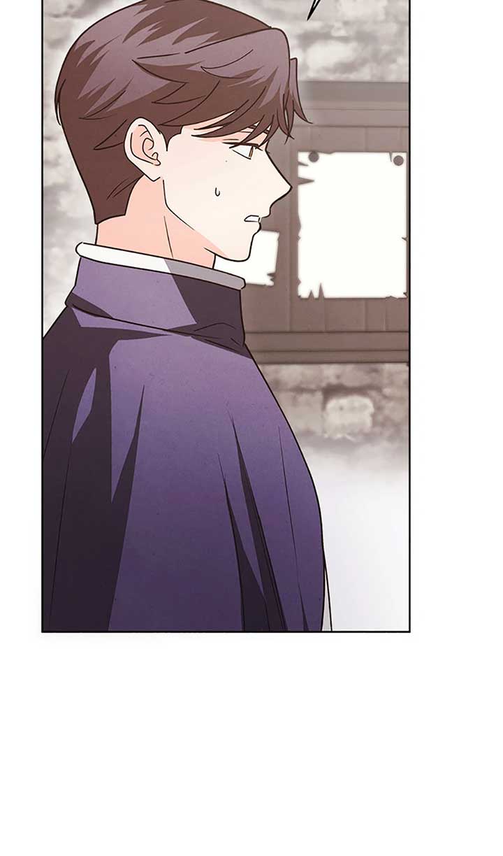 The Monster Duke Mistook Me for His Wife Chapter 25 - Page 53