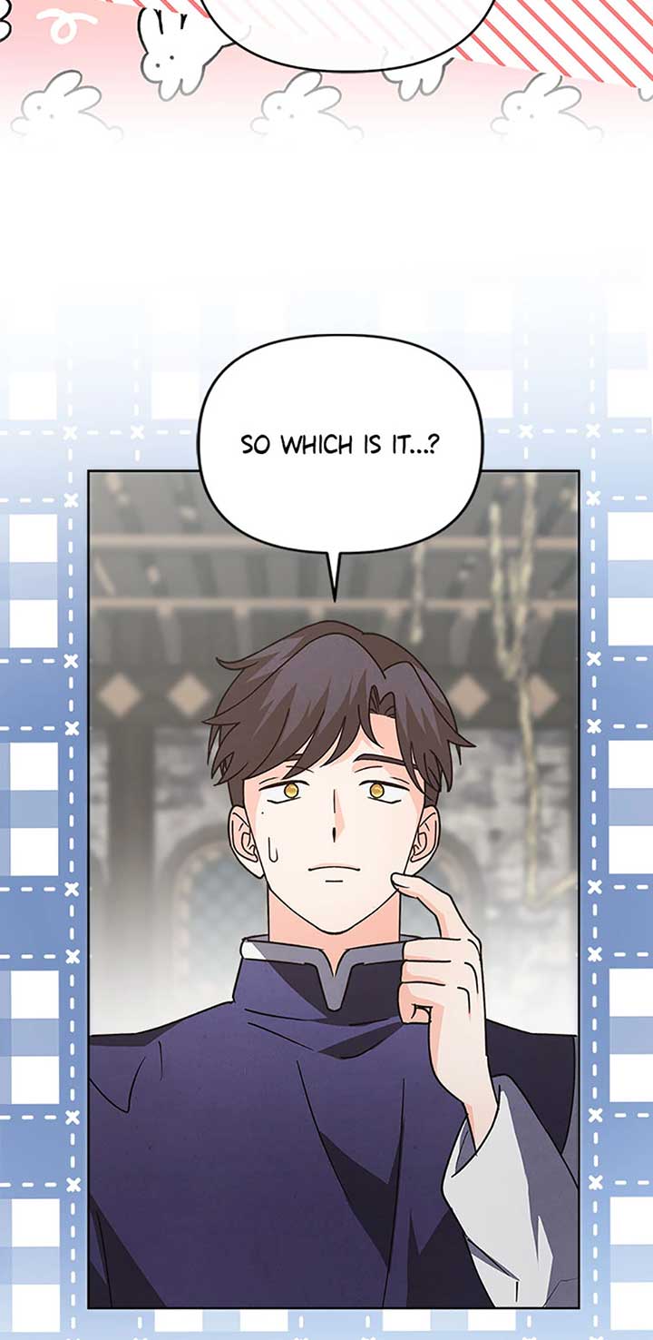 The Monster Duke Mistook Me for His Wife Chapter 25 - Page 56