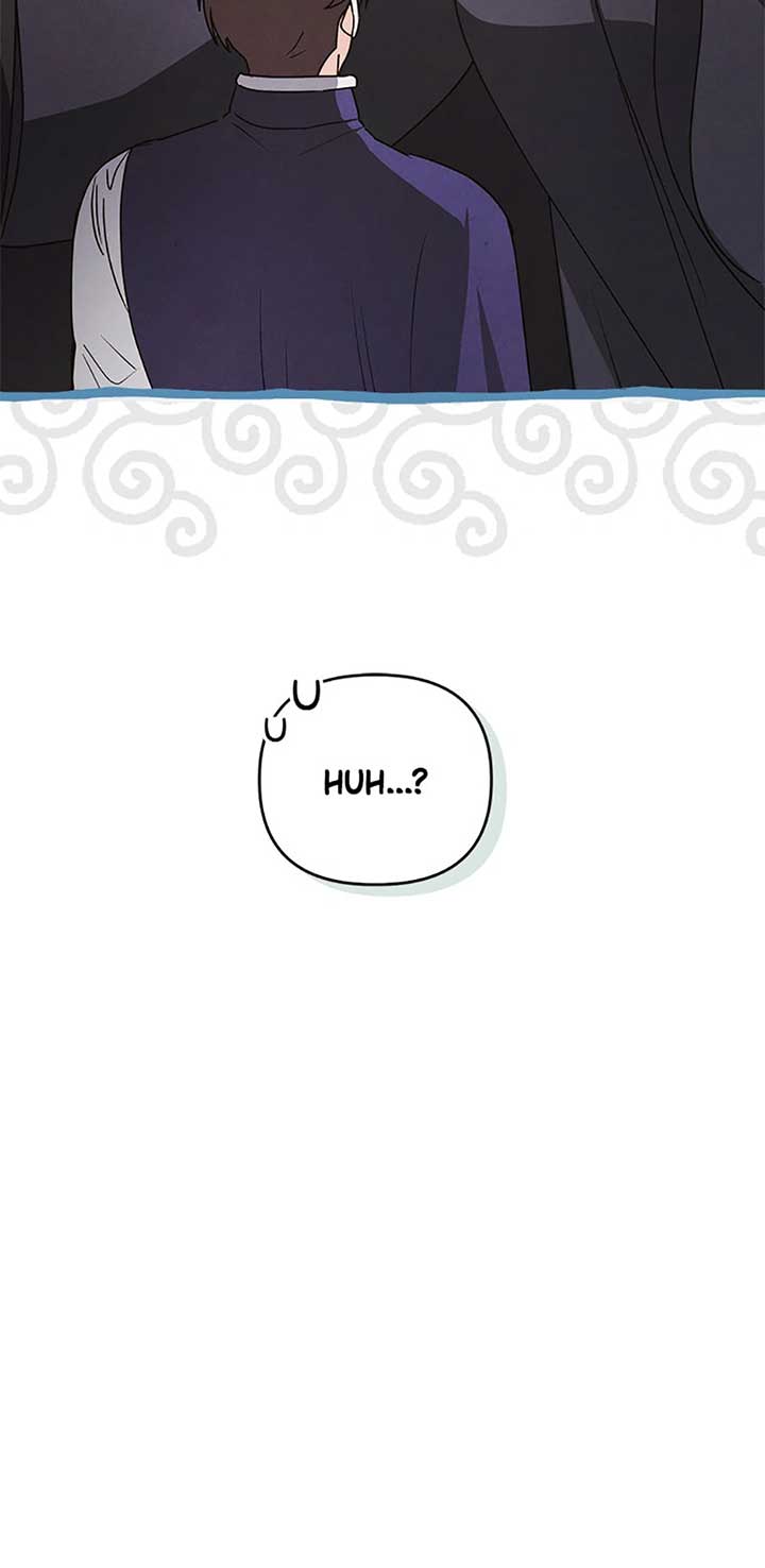 The Monster Duke Mistook Me for His Wife Chapter 25 - Page 58