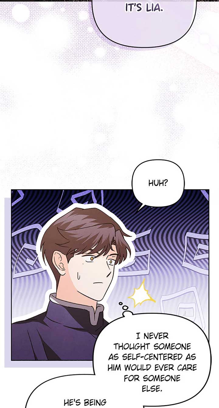 The Monster Duke Mistook Me for His Wife Chapter 25 - Page 66