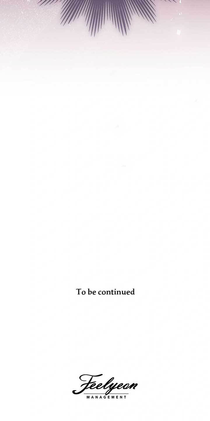 The Monster Duke Mistook Me for His Wife Chapter 25 - Page 74