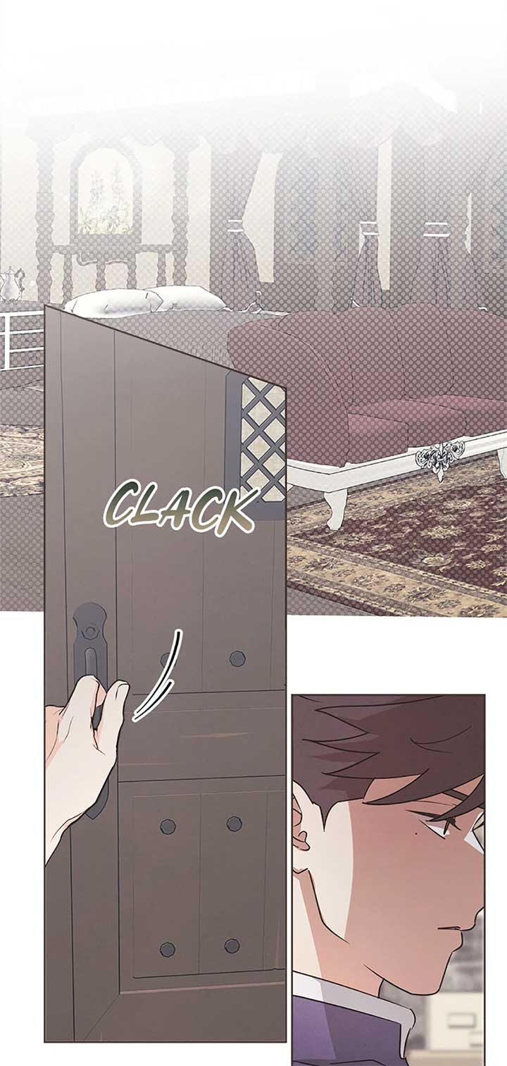 The Monster Duke Mistook Me for His Wife Chapter 26 - Page 5