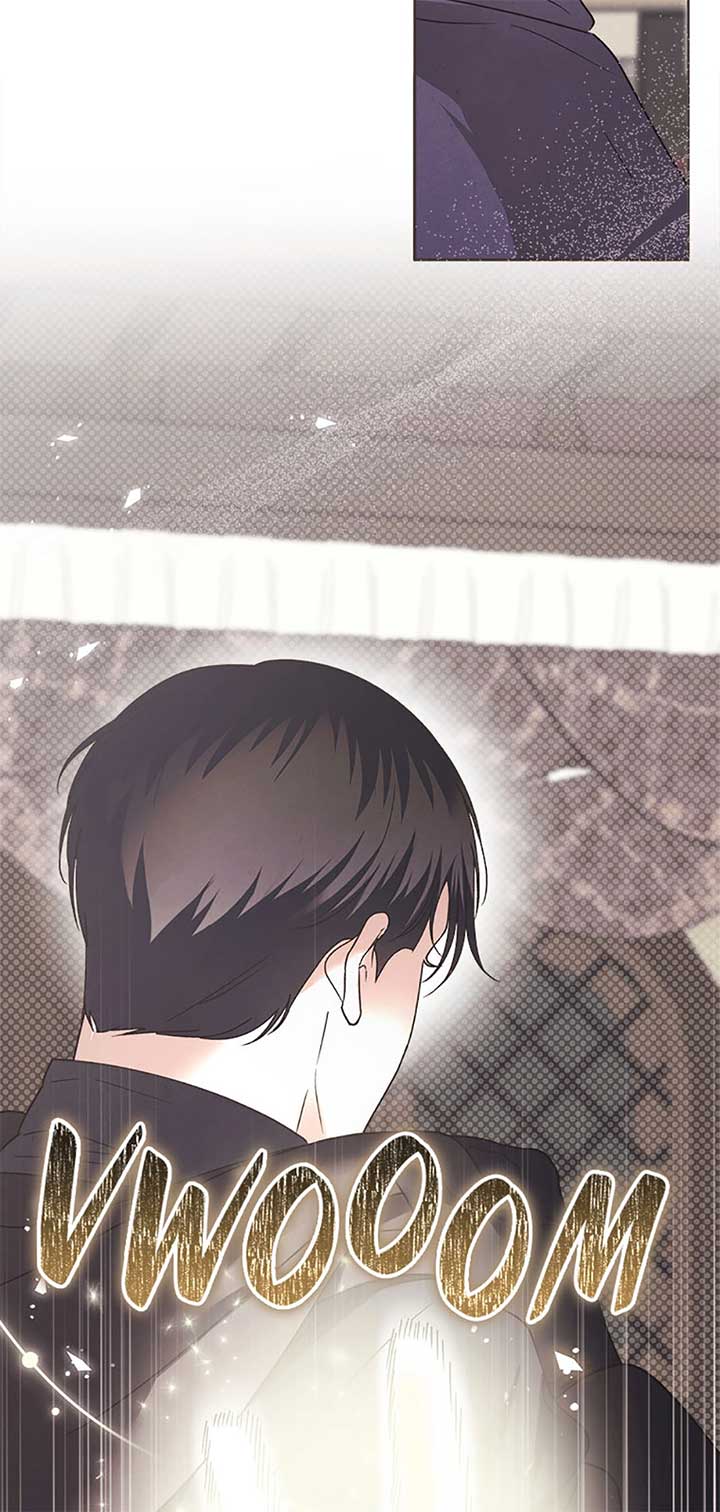 The Monster Duke Mistook Me for His Wife Chapter 26 - Page 6