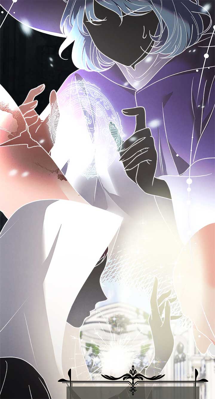 The Monster Duke Mistook Me for His Wife Chapter 26 - Page 32