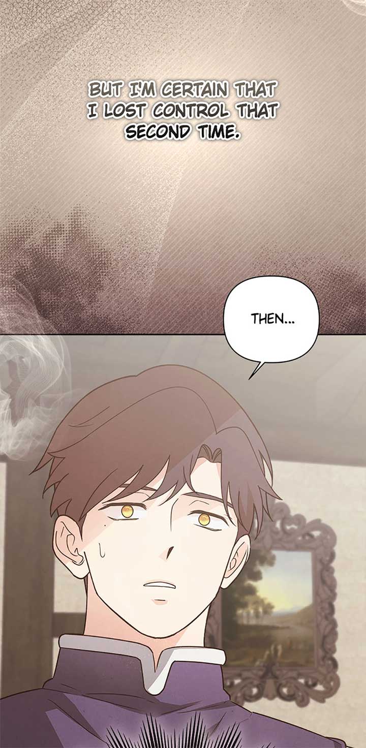 The Monster Duke Mistook Me for His Wife Chapter 26 - Page 42