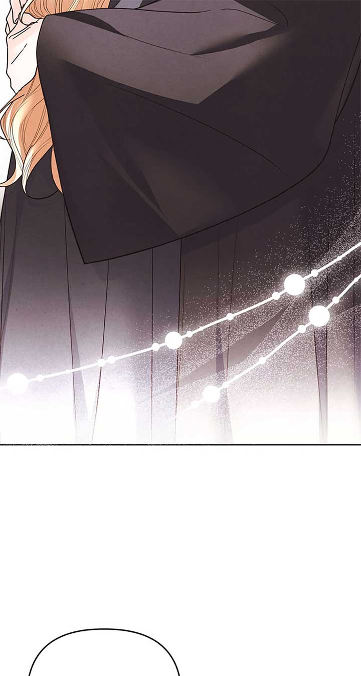 The Monster Duke Mistook Me for His Wife Chapter 26 - Page 53