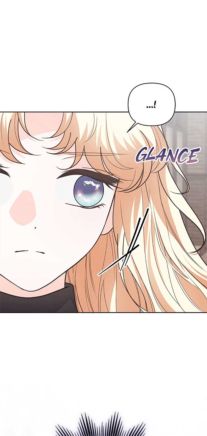 The Monster Duke Mistook Me for His Wife Chapter 26 - Page 61