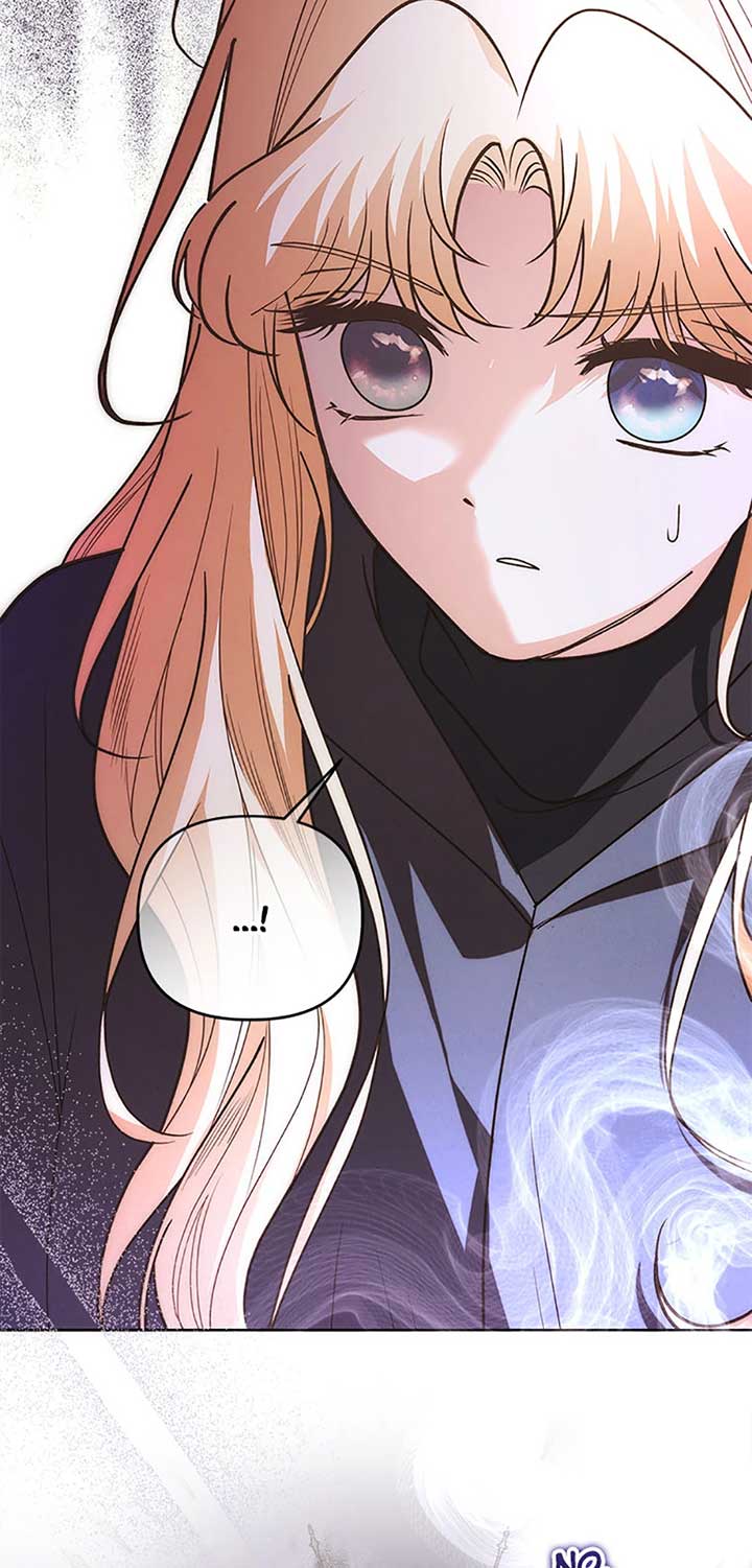 The Monster Duke Mistook Me for His Wife Chapter 27 - Page 13