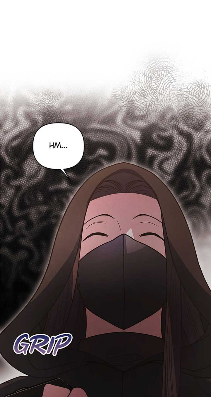 The Monster Duke Mistook Me for His Wife Chapter 27 - Page 17