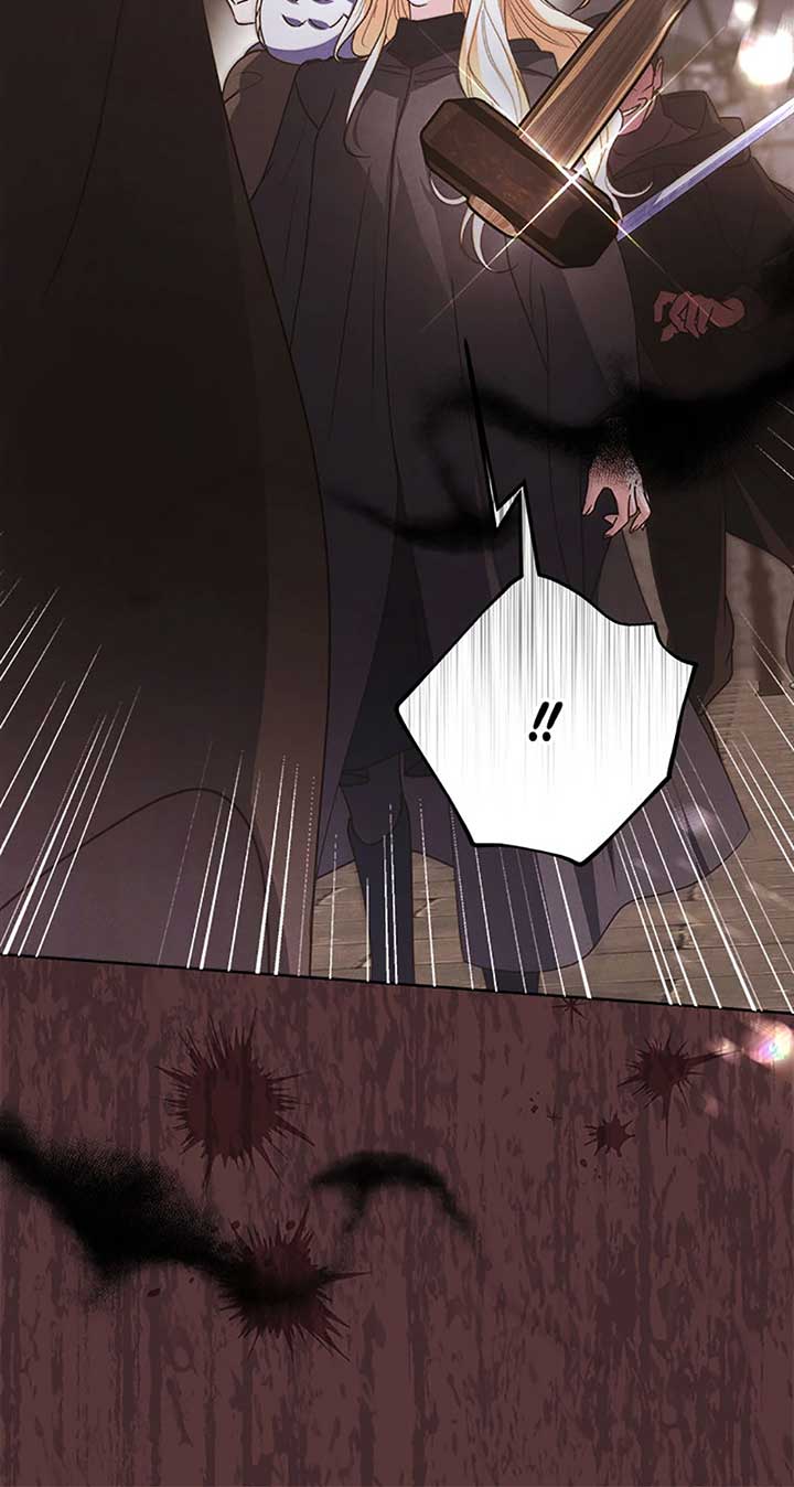 The Monster Duke Mistook Me for His Wife Chapter 27 - Page 22