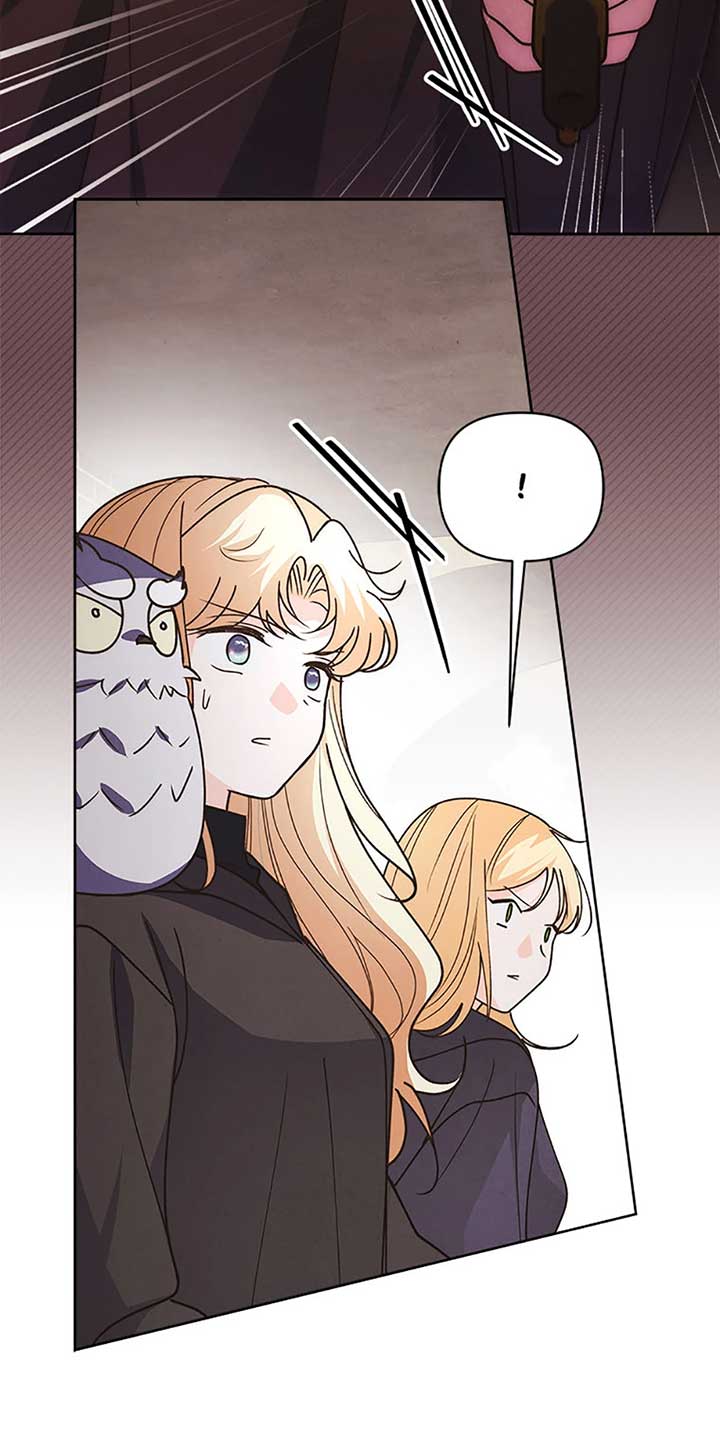 The Monster Duke Mistook Me for His Wife Chapter 27 - Page 40