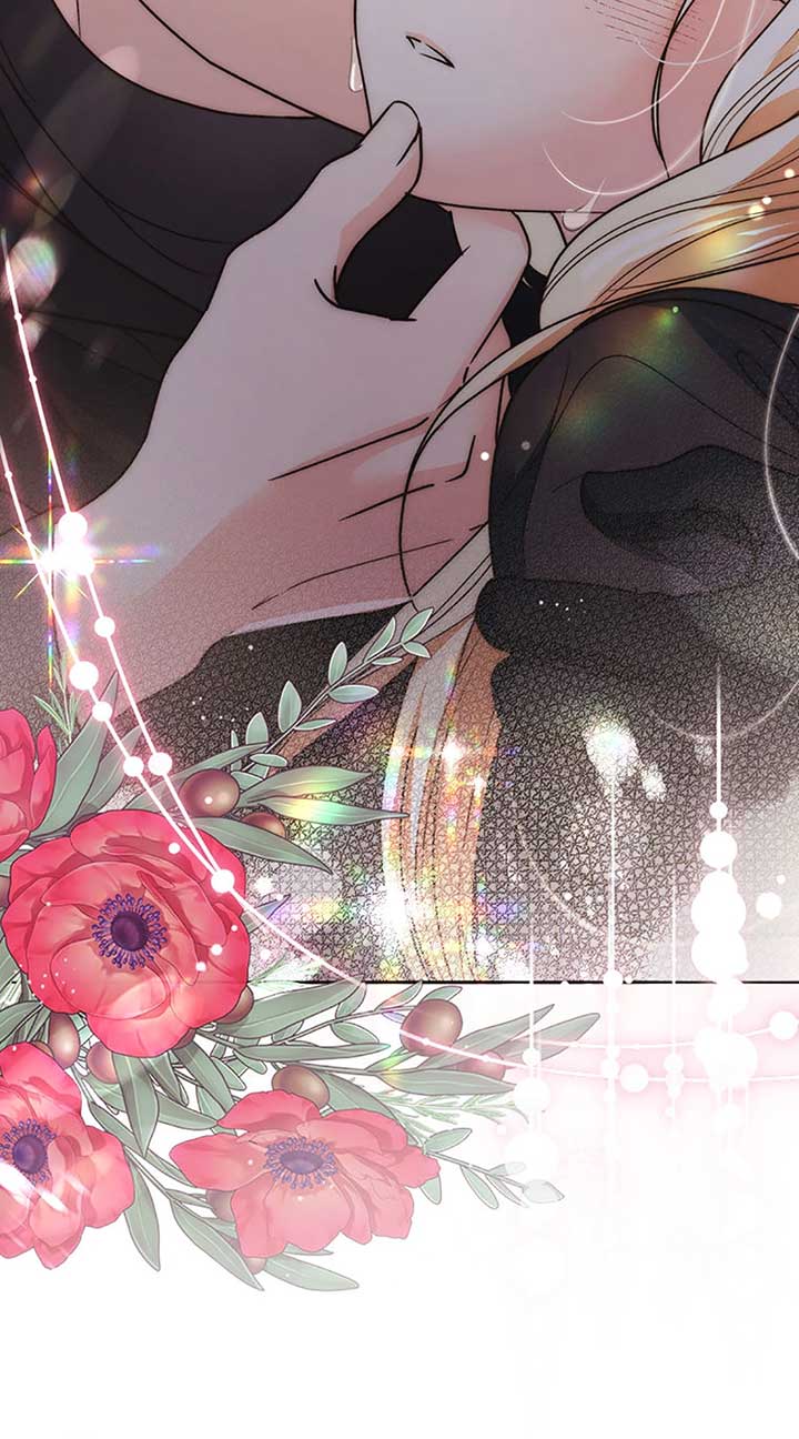 The Monster Duke Mistook Me for His Wife Chapter 27 - Page 71