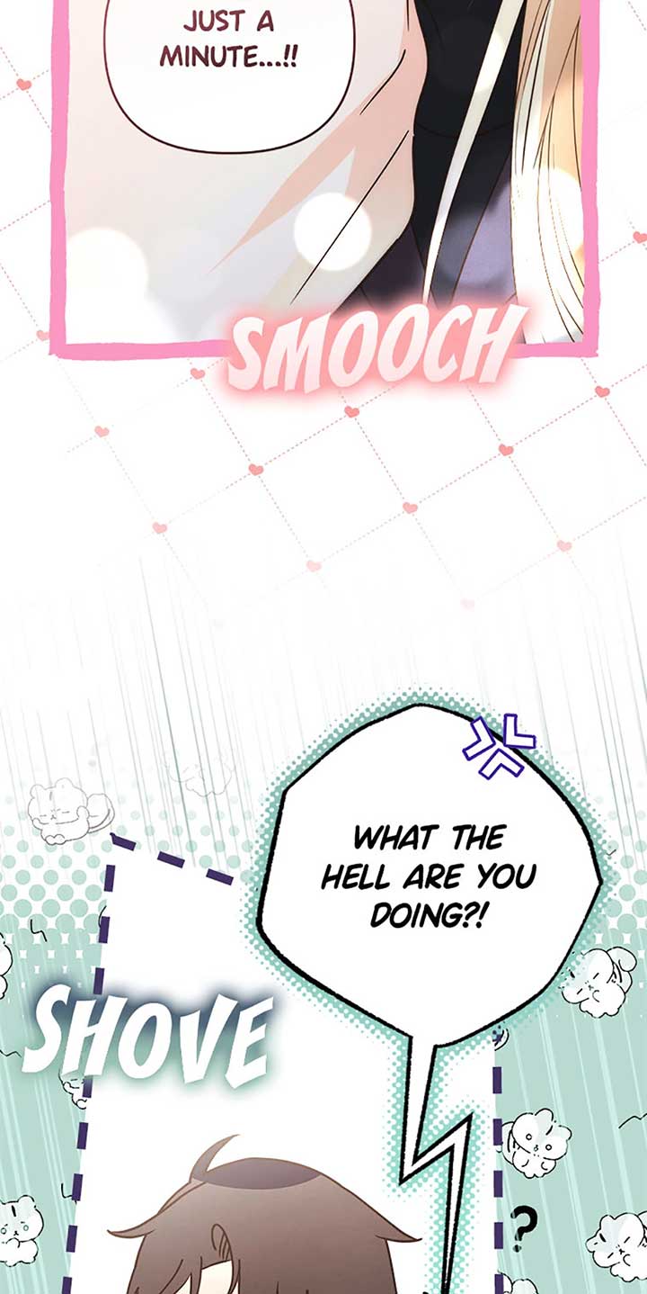 The Monster Duke Mistook Me for His Wife Chapter 27 - Page 73