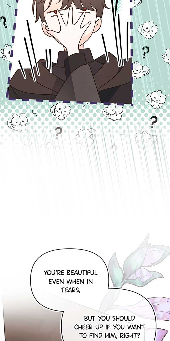 The Monster Duke Mistook Me for His Wife Chapter 27 - Page 74