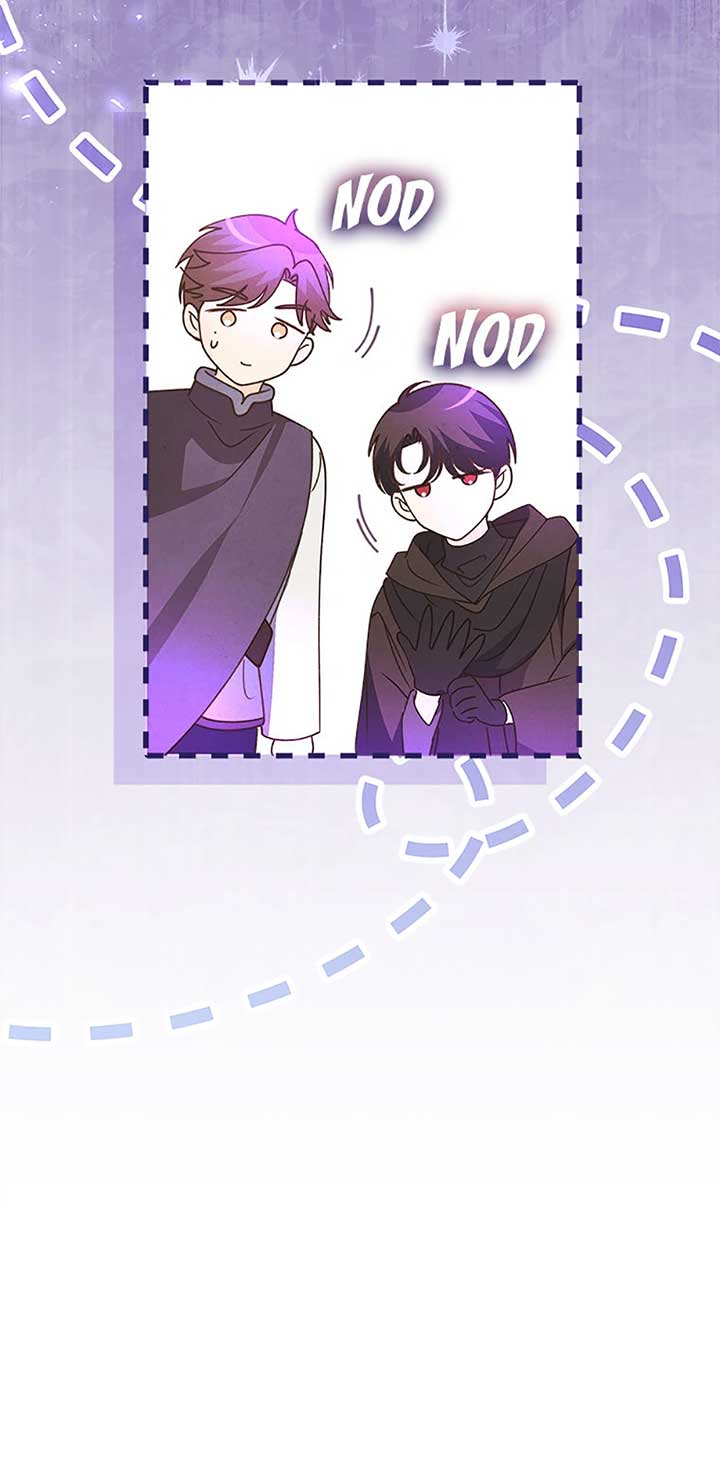 The Monster Duke Mistook Me for His Wife Chapter 28 - Page 26