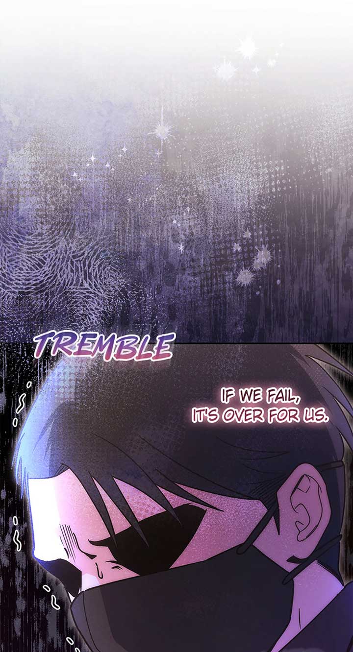 The Monster Duke Mistook Me for His Wife Chapter 28 - Page 37