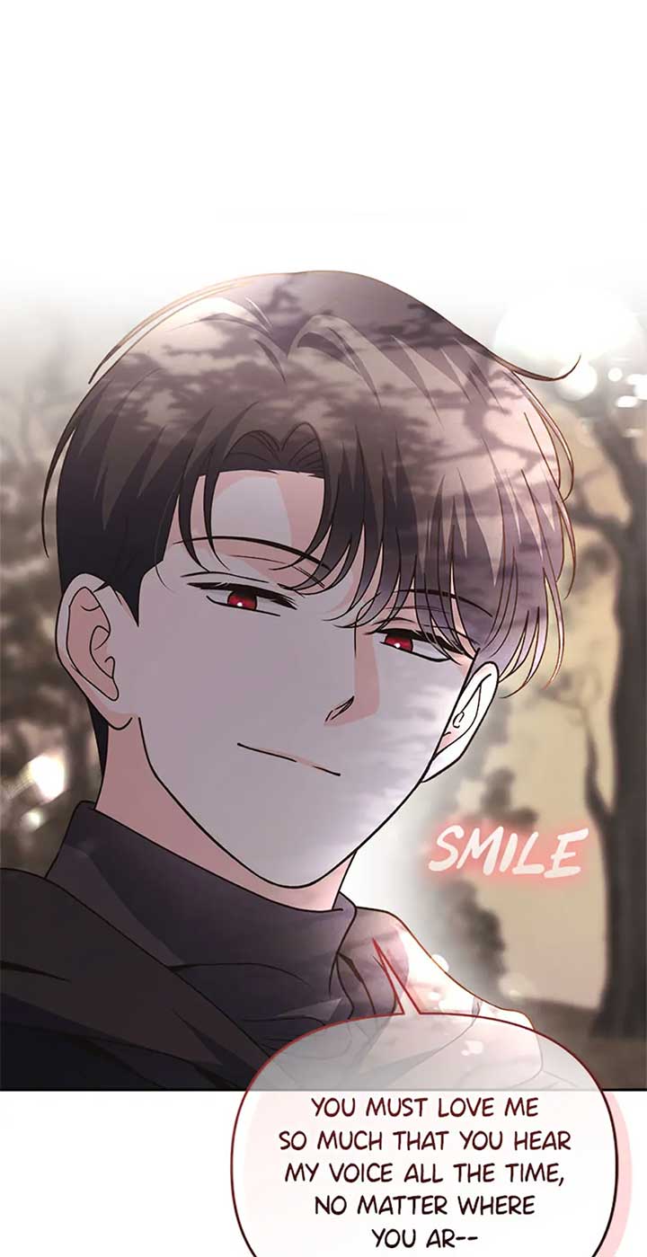 The Monster Duke Mistook Me for His Wife Chapter 29 - Page 7