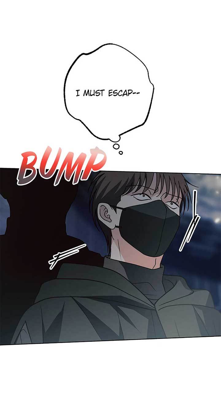 The Monster Duke Mistook Me for His Wife Chapter 31 - Page 14